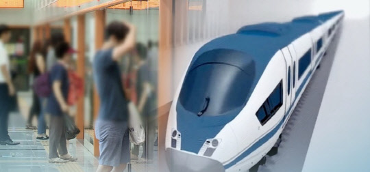 청와대 국민청원 게시판에 광주·이천·여주·원주로 연결되는 GTX 추진을 위한 GTX-A 수광선 접속부를 개설해달라는 글이 올라왔다. <연합뉴스>